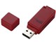 MR-K011RD [USB 34in1 レッド]