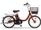 PAS SION-U PM20SU [GXjbNbh] + p[d