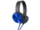 MDR-XB450 (L) [u[]