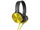 MDR-XB450 (Y) [CG[]