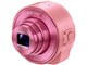 TCo[Vbg DSC-QX10 (P) [sN]