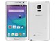 GALAXY Note Edge SC-01G docomo [Frost White]