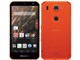ARROWS NX F-02G docomo [Orange]