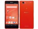 Xperia Z3 Compact SO-02G docomo [Orange]