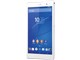 Xperia Z3 Tablet Compact Wi-Fiモデル 32GB SGP612JP/W [ホワイト]