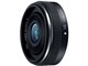 LUMIX G 14mm/F2.5 II ASPH. H-H014A-K [ubN]