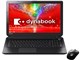 dynabook T75 T75/NB PT75NBP-BHA [vVXubN]
