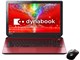 dynabook T75 T75/NR PT75NRP-BHA [fibh]