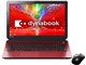 dynabook T55 T55/NR PT55NRP-SHA [fibh]