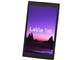 LaVie Tab S TS508/T1W PC-TS508T1W