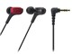 ATH-CKB70 RD [bh]