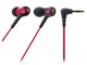 ATH-CKB50 RD [bh]