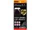 RT-P7FT/A1