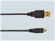 USB-MIR200 [2m]