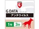 G Data アンチウイルス 2015 1年3台 ダウンロード版