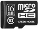 GH-SDMRHC10DA-16G [16GB]