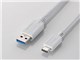 USB3-APAC10WH [1m ホワイト]