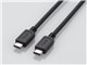USB3-CC20BK [2m �u���b�N]