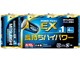 �A���J��EXJ �A���J�����d�r �P1�` 4�{�p�b�N LR20EXJ/4S