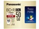 LM-BR50P10 [BD-R DL 2{ 10g]