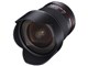 10mm F2.8 ED AS NCS CS [jRp]