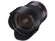 10mm F2.8 ED AS NCS CS [tWtCp]