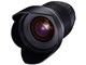16mm F2.0 ED AS UMC CS [y^bNXp]