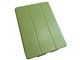 TR-FSIPD14-GR [Green]