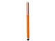 AMM0117US [Orange Peel]