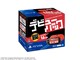 PlayStation Vita (vCXe[V B[^) fr[pbN Wi-Fif (PCH-2000V[Y) PCHJ-10024 [bh/ubN]