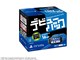 PlayStation Vita (vCXe[V B[^) fr[pbN Wi-Fif (PCH-2000V[Y) PCHJ-10025 [u[/ubN]