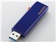 MF-KCU316GBU [16GB u[]