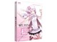 VOCALOID4 結月ゆかり 穏
