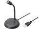 AT9933USB