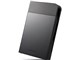MiniStation HD-PZN1.0U3-B [ubN]