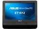 All-in-One PC ET1612IUTS ET1612IUTS-B004D [ubN]