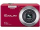 EXILIM EX-ZS27RD [bh]