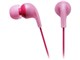 +FiT Softly MXH-CT120PK [�s���N]