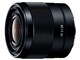 FE 28mm F2 SEL28F20