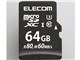 MF-MS064GU13R [64GB]