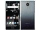 ARROWS NX F-04G docomo [Black]