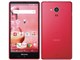 AQUOS EVER SH-04G docomo [Pink]