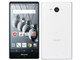 AQUOS EVER SH-04G docomo [White]