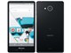 AQUOS EVER SH-04G docomo [Black]