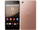 Xperia Z4 SOV31 au [Jbp[]