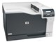 LaserJet Pro Color CP5225dn CE712A#ABJ