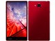 AQUOS Xx SoftBank [bh]