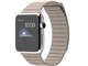 Apple Watch 42mm Lサイズ MJ442J/A [ストーンレザーループ]