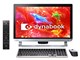 dynabook D81 D81/SB PD81SBP-HHA