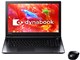 dynabook T75 T75/RB PT75RBP-HHA [�v���V���X�u���b�N]